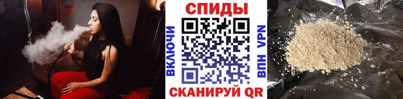 БУТИРАТ Butirat мориарти официальный сайт Саки