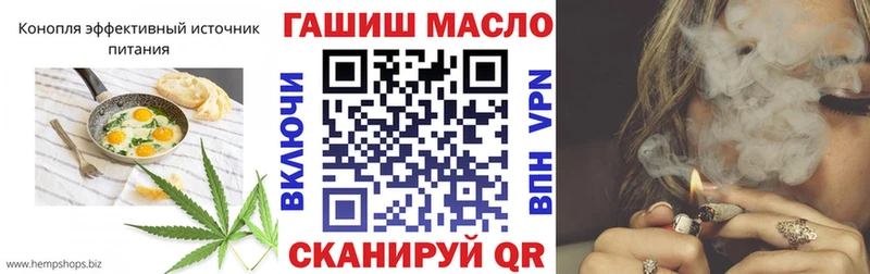 kraken онион  цена наркотик  Саки  Еда ТГК конопля 