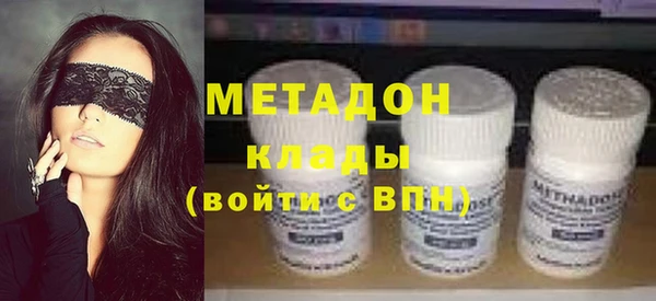 не бодяженный Алексин