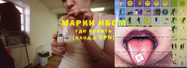спиды Алзамай