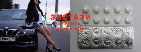 спиды Алзамай