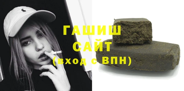 не бодяженный Алексин
