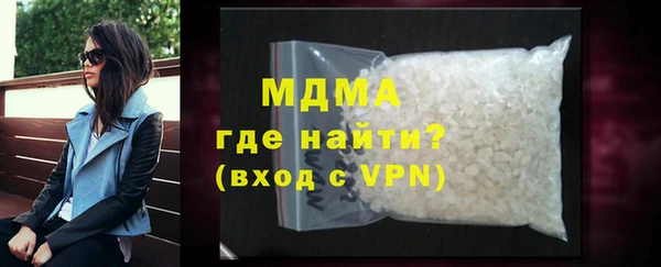 не бодяженный Алексин