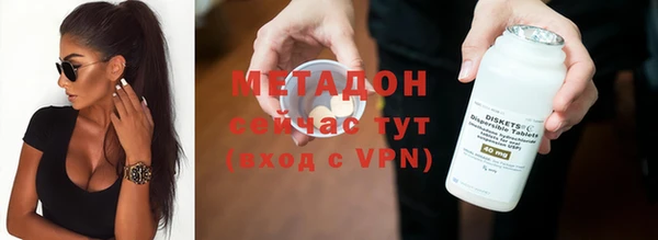 не бодяженный Алексин