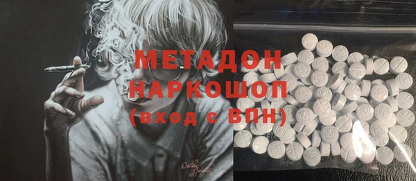 спиды Алзамай