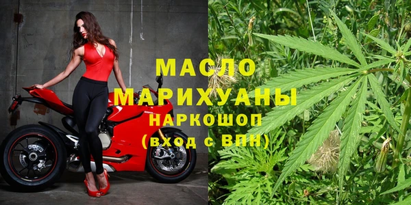 меф VHQ Алексеевка