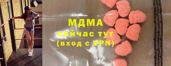 не бодяженный Алексин