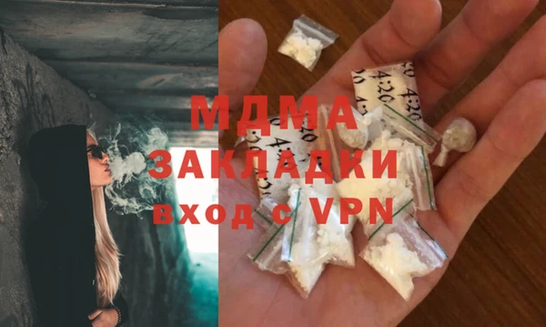 меф VHQ Алексеевка