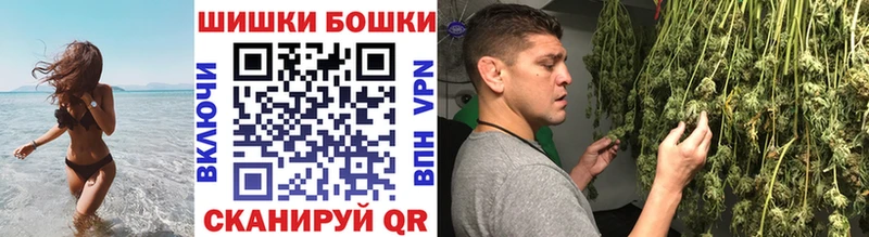 МАРИХУАНА THC 21%  Саки 